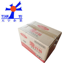 �pЧ�o�X�ݴ�۰�荏������Ʉ���������͗lʳƷ���ӄ�5kg&times;2/��
