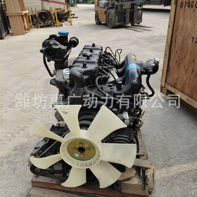Dongfanghong Yt4B2-23 Diesel Engine 654 48Kw Direct Injection Engine for Tractor