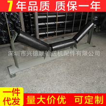槽型托辊厂家托辊 调心输送托滚组 v型吊码托辊 摩擦托辊滚筒支架