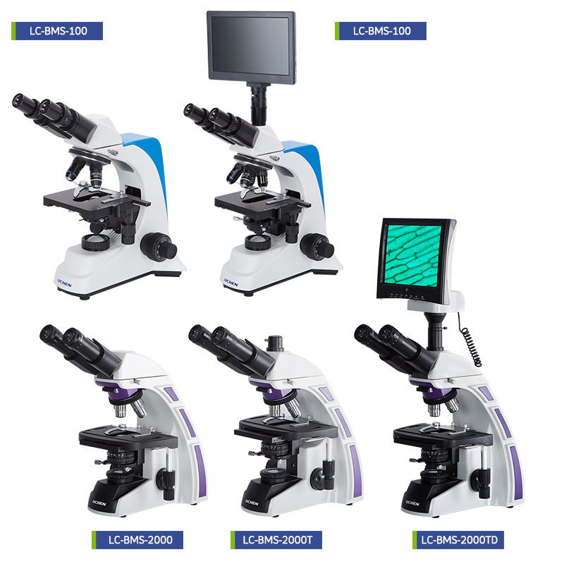 �����Ƽ� ������΢�����ӳ�Ŀ����CTVרҵ��ѧ���徫��������΢��