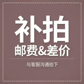 儿童学习桌椅;家具配件;学习桌椅