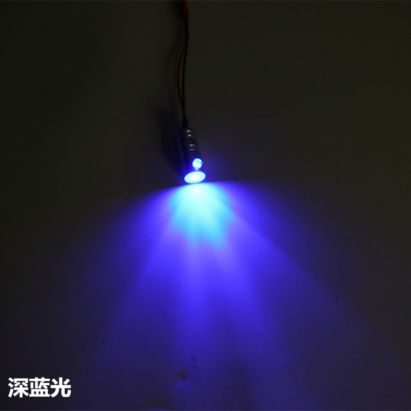 12V����С��Դ�пط�Χ�� ������װ������2 3mmͨ������˵�led