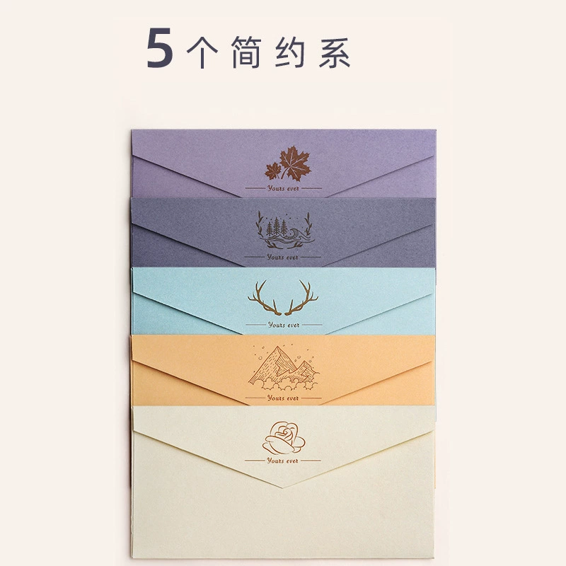Короткий стиль Вэньси — конверт, креативное приглашение Zhuguang, письмо, запечатывание в западном стиле, горячая печать, деловая особая бумажная конверт-майка