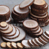 Annual rotary wood chip pine tablet wood pad handmade DIY kindergarten round wood tablet decoration Halloween wood chip Christmas