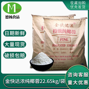 ����_��Ҭ��22.65kg���b�決�b�ԭ��Ҭ��Ҭ�z