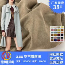 220g�՚���Ƥ�q �q��՚���B��ȹ���� �ߏ����eѝᘿ��������l