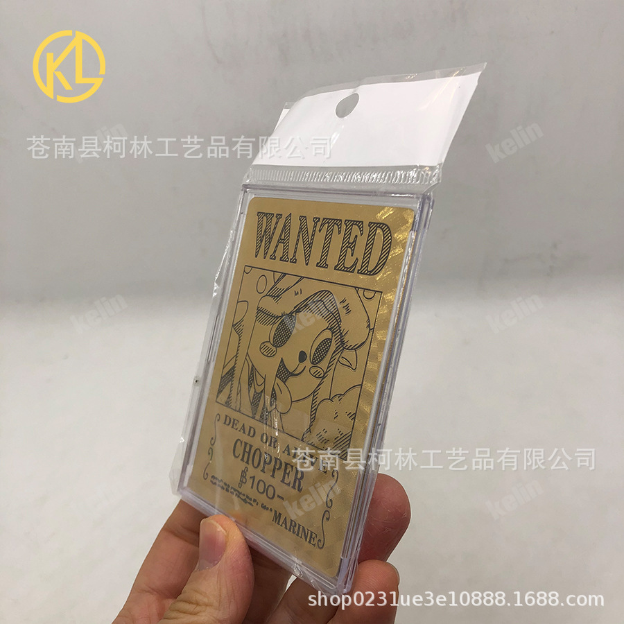 껍질을 벗긴 헬기