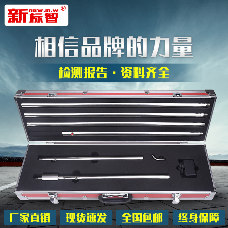 新标智消防烟枪感烟感温火灾加烟设备二合一测试探测检测仪试验器