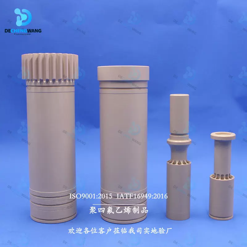 德诚旺 工程塑料HDPE PEEK零件PVDF 数控机床CNC 塑料配件