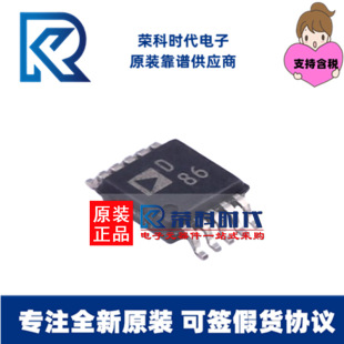 AD5623RBRMZ-5REEL7 AD5623RBRMZ�zӡD86 MSOP10 ��ģ�D�QоƬDAC