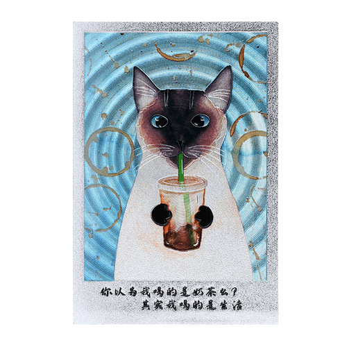 Aluminum foil postcard Shanghai Bund Shikumen postcard aluminum foil city scenery cultural and creative tourism souvenir wholesale