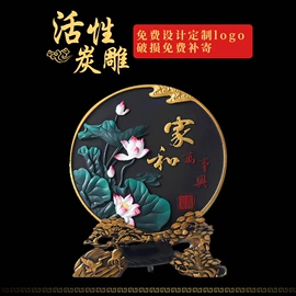 炭雕工艺品;笔筒