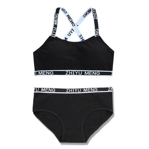 Girls bra set girls tube top suspenders beautiful back triangle development period cotton 12 junior high school students 16 years old students wrapped chest