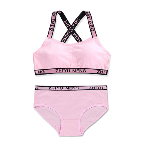 Girls bra set girls tube top suspenders beautiful back triangle development period cotton 12 junior high school students 16 years old students wrapped chest