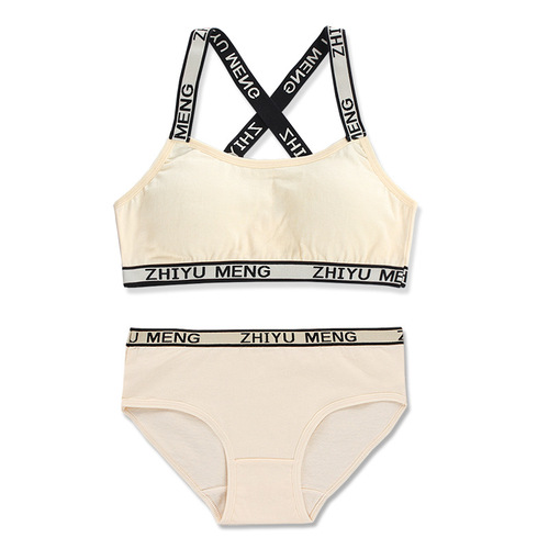 Girls bra set girls tube top suspenders beautiful back triangle development period cotton 12 junior high school students 16 years old students wrapped chest