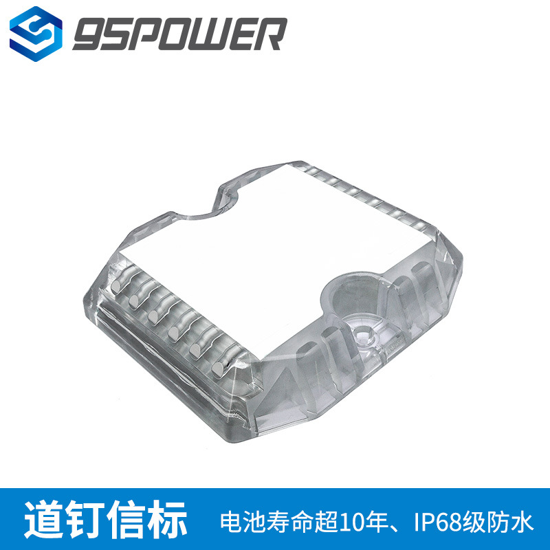 电池续航10年蓝牙道钉信标 VDB1612 共享单车电子围栏IP68防水