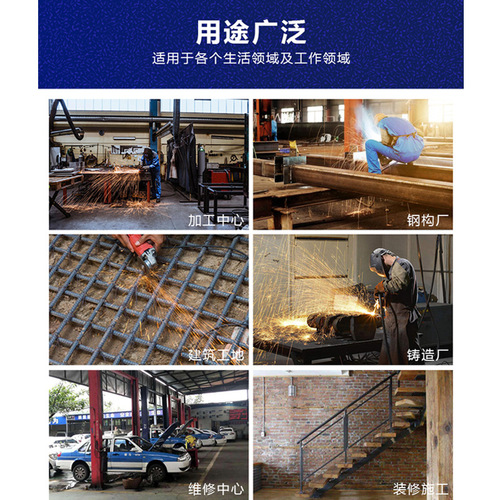 Jinluoma angle grinder cutting disc stainless steel metal 100 type slice resin double mesh grinding wheel disc 115 cutting disc