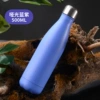 Yuguang Blue Purple