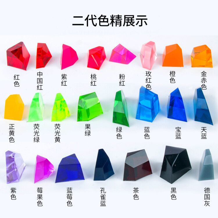 Cross border Amazon wholesale 24 color second-generation drop gel colorant, crystal drop gel high co