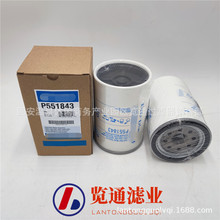 ��Ӧ���̻�е��о ��ɽ�豸����о������о������оP551843