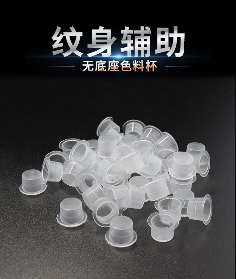 인기 중형 컬러 컵 화이트(1000개/팩)