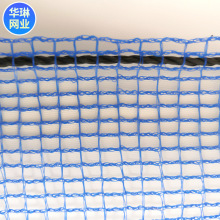 厂家供应新型农用HDPE4*4mm方格网 防尘防风网日本乌鸦网