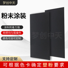 �چ����ܷ۸��N�ɫ������↡��ڷ�ĩ�T�ϟ�����ܷ۱���T�b