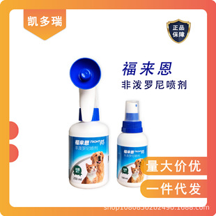 ������؈��ȥ���鹷�������xʭ�ӌ���Ȯ�w��򌚢�xș���F���ٳ���