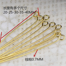 ����0.7MM�~僾�����ֹ������B�Ӳ���diy�Ʒ���