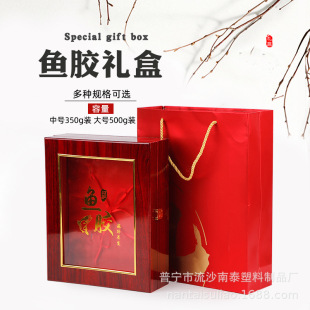 �~�z���b�г������~�zľ����ͨ�öYƷ���~�B���z���aș�İ��b�Y��
