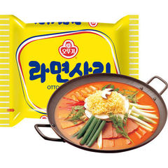 Korean imported tumbler spicy golden ramen cheese cheese ramen instant instant noodles Korean ramen instant noodles