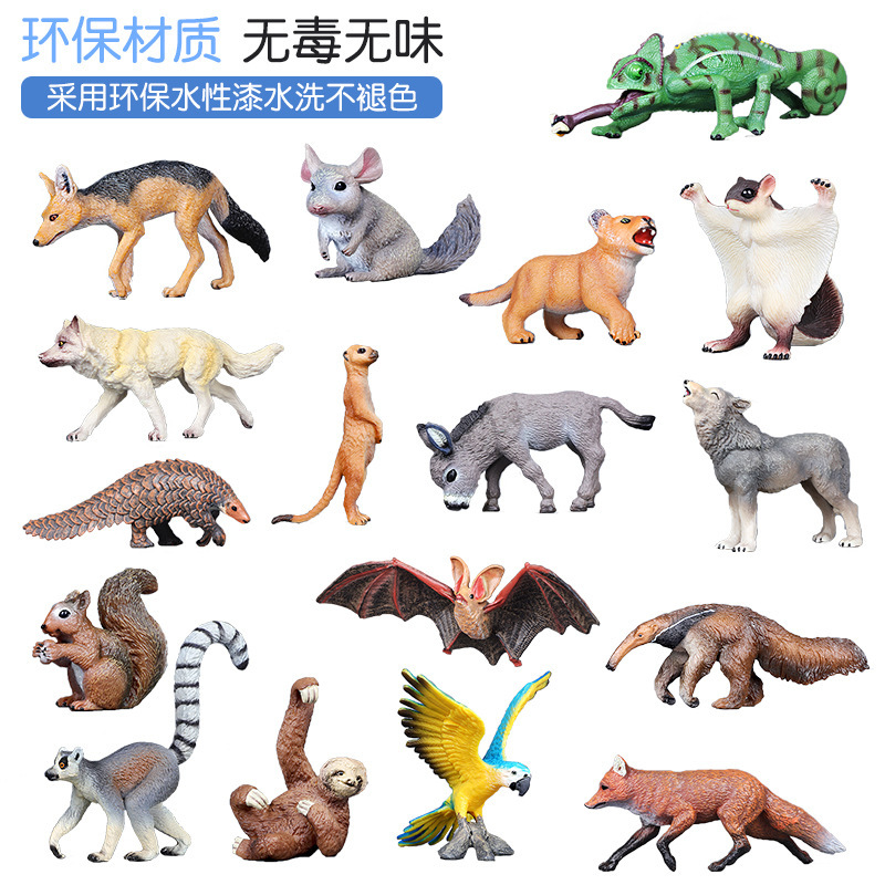 Simulation wild animal model Wolf monkey lion Fox chameleon parrot bat pangolin squirrel Chinchilla donkey sloth