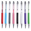 [Xingcheng] Metal touch screen pen Small fresh rhinestone gift pen rotation medium oil pen capacitance chromatography wafer bead pen