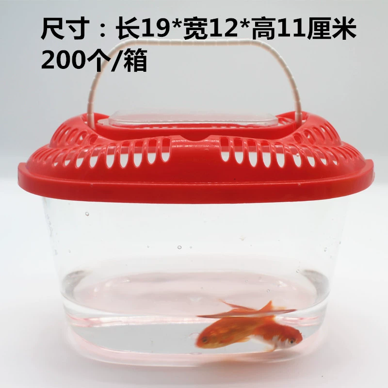 Маленький портативный ящик для домашних животных аквариум пластиковый резервуар бутылка для рыбы коробка для черепахи аквариум маленький резервуар для черепах оптом