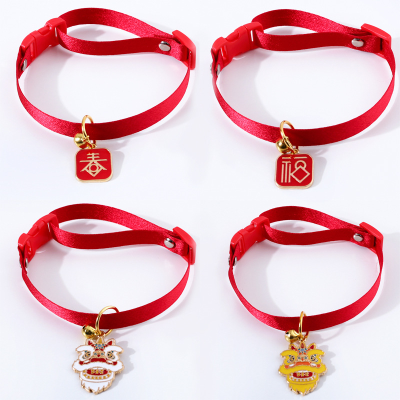 Productos para mascotas de Año Nuevo campana de viento china botón de seguridad felino accesorios collar Fuchun colgante de dragón