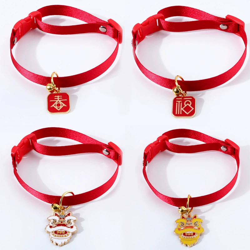 Товары для домашних животных Новый год Китайский стиль колокольчик пряжка безопасности кошка собака ошейник аксессуары на шею цепочка Fuchun дракон кулон