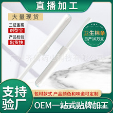 �l���ޗl����ʽԴ�^�S�ҋD��˽̎�B�o�Һָ��ʽ�����ޗl���l���S