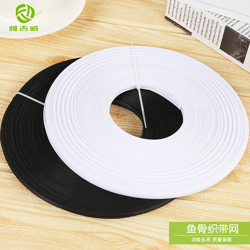 Ropa vestido de novia espina de pescado vestido de noche tejido y costura sujetador de espina de pescado estereotipado ropa interior falda red de cinta de espina de pescado