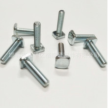 �S�ҹ�������\���^��˨���ķ��^�ݽz�����^�z�����^˨