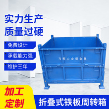 �ۯBʽ���D��؛��䓰����\ݔ���������ۯB����ǘ˶�����D�����l