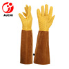 BC Manufactor cowhide lengthen gardening glove rose Stab prevention Beekeeping glove work welding glove
