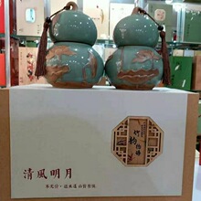 �մɺ��J�p�Ӳ��~�� �YƷ���~���b���Ӱ��ֶYƷ�����Ѳ���Ӷ� ��