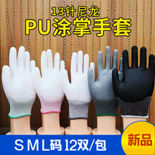 �ڱ��������lPU�T������ �ɻ��z���׽��z�ڹ����и���o�����