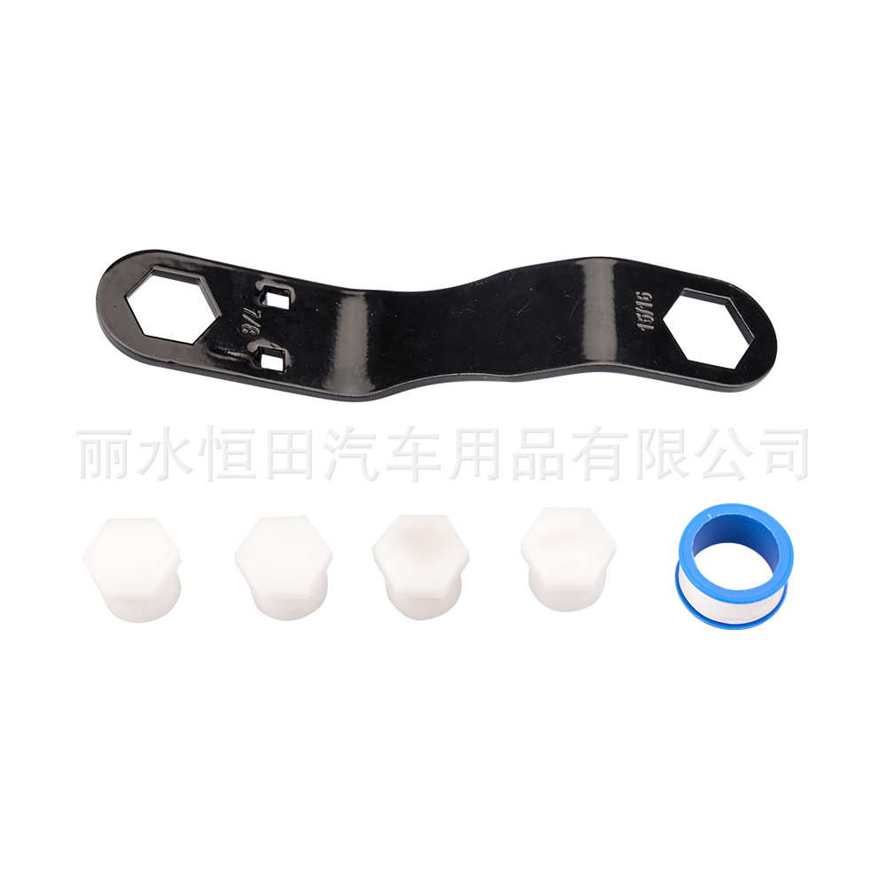 房车热水器扳手套装Water Heater Drain Plug Kit