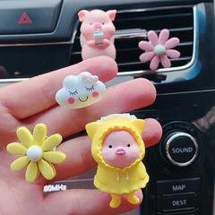 Car air freshener clip, car aroma, air conditioner vent interior decoration, creative little pig flowers white clouds for women