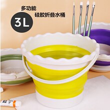 ������ۯBˮͰ���g������yϴ�PͰˮ��ˮ����Ϲ��zϴ�PͰ�{ɫͰ