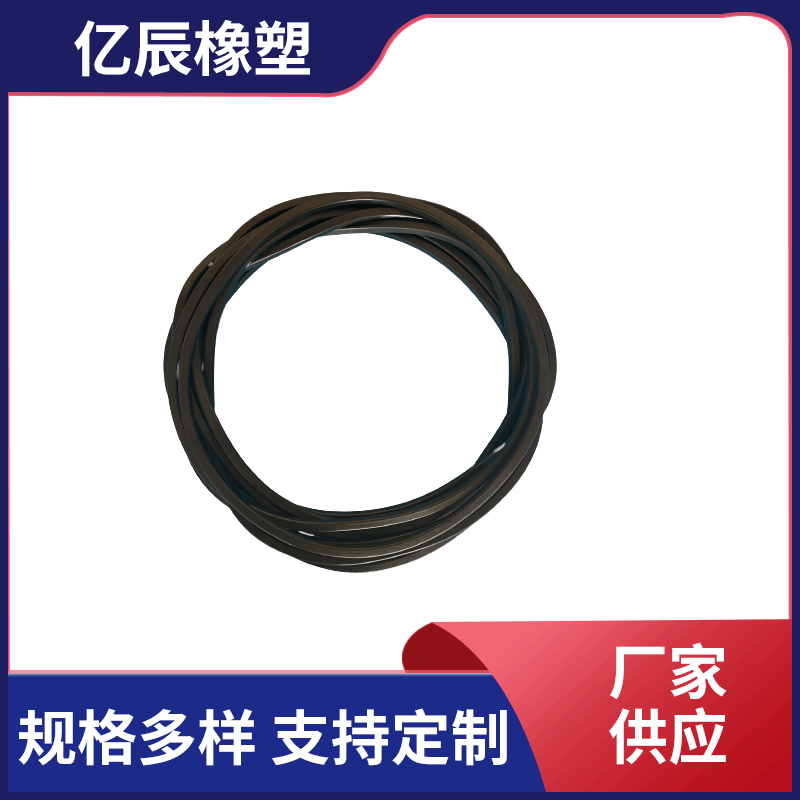 氟胶O型圈机械设备橡胶丁腈NBR三元乙丙密封圈耐高低温氟橡胶胶圈