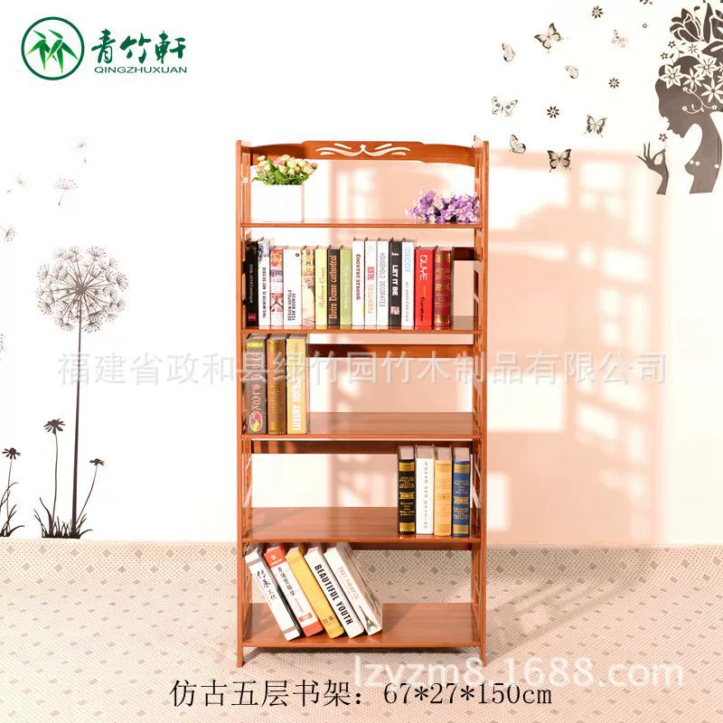 Производитель Qingzhusuan поставляет 5-ярусные бамбуковые книжные полки/бамбуковые стеллажи для хранения/вертикальные книжные полки в античном стиле.