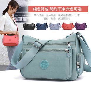 (Cross-border trading), nylon one-shoulder bag, shoulder bag, for middle age