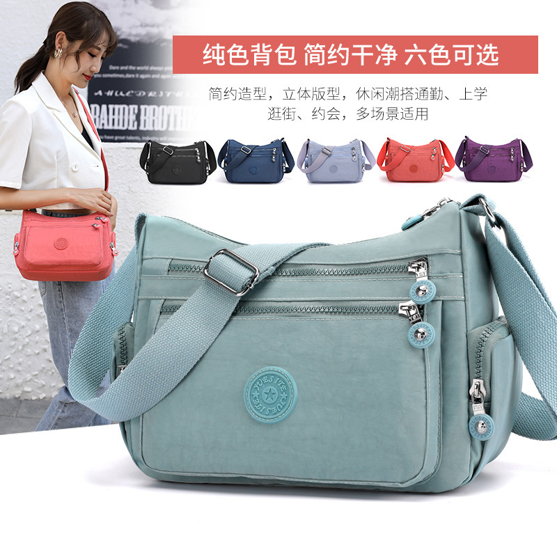 Multi-Layered Nylon Women's Bag, Fashionable and Lightweight Foreign Trade Shoulder Crossbody Bag, Women's Simple Commuter Bag for Middle-Aged and Elderly Mothers Multi-Layered Nylon Women's Bag, Fashionable and Lightweight Foreign Trade Shoulder Crossbody Bag, Women's Simple Commuter Bag for Middle-Aged and Elderly Mothers
